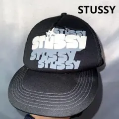 STUSSY スカルメッシュキャップ 90s old stussy レア❗️ - メルカリ