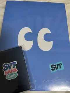 SEVENTEEN ナナ民泊　KIT weverseGB特典付き　新品未開封