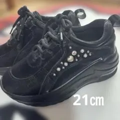 厚底スニーカー