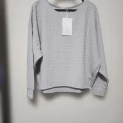 グレー 長袖 ボートネック トップス　Мサイズ