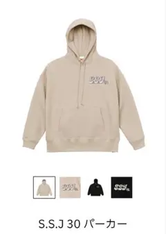 2025年最新】志尊淳 パーカーの人気アイテム - メルカリ