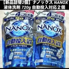 Item thumbnail for item d5d73dc9-7d86-45c9-9eba-6d0cc1fa828e