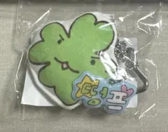 ATEEZ ソウルコン クッション キーリング ソンファ