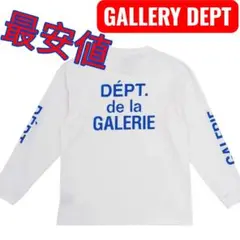 GALLERY DEPT LONG SLEEVE TEE (白 / Mサイズ)