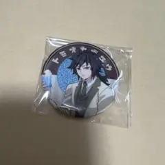 AGF キメツ学園 トレーディング 缶バッジ アクリルチャーム 炭治郎 義勇 他 一点限定】炭治郎・義勇 缶バッジセット イオン - メルカリ