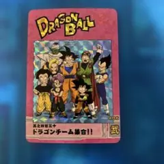 ドラゴンボール カードダス ビジュアルアドベンチャー キラカード 7枚まとめ売り ドラゴンボール カードダス ビジュアルアドベンチャー キラ