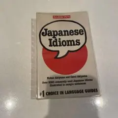 Barron's Japanese Idioms