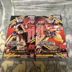装動 仮面ライダーゼッツ AGT4 ヴァレン パルフェモード