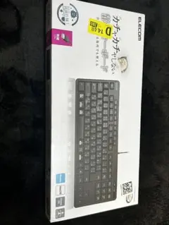 ELECOM 静音キーボード TK-FCM113SKBK