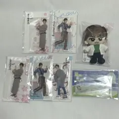 SnowMan 阿部亮平グッズ7点