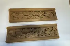 Item thumbnail for item d0ff41fb-9596-405b-bd3b-4549156884c8