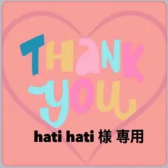 専用 新品 キッズ 女の子 ビキニ セパレート水着 130 パープル 花柄