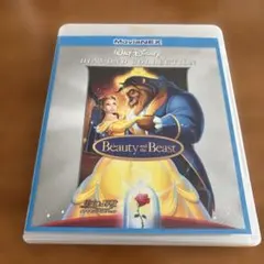 美女と野獣 ダイヤモンド・コレクション MovieNEX('91米)〈2枚組〉