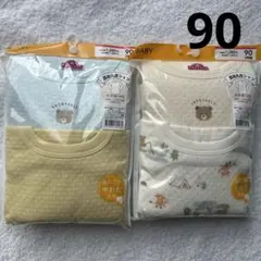 90☆長袖肌着、暖かい肌着！合計4枚　お買い得！