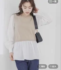 mysty woman ベストドッキングチュニックのサムネイル