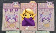 おなかシール クロミ マイメロ お腹シール 3枚セット