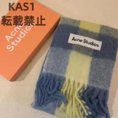 Acne Studios チェックマフラー ブルー×アイボリー 未使用