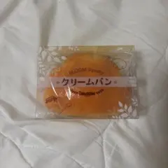 BLOOM ブルーム スクイーズ クリームパン