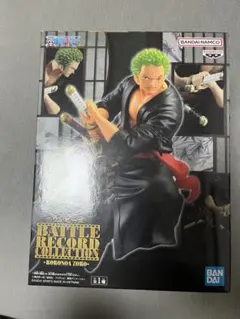 Item thumbnail for item 7f9d384b-8a9f-432a-9e3b-0459a148c19f