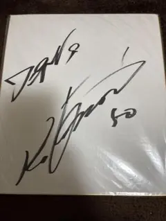 2026年最新】藤本 阪神 サインの人気アイテム - メルカリ