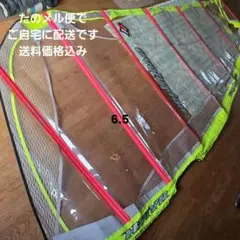 NEXT製.ミラクルクロスバー DA6 インテグラ - メルカリ