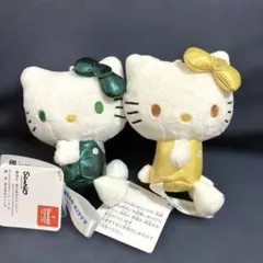 サンリオ　ハローキティぬいぐるみ2色セット