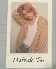 INI 松田迅 写真集 Viva la vita タワレコ 特典 ステッカー