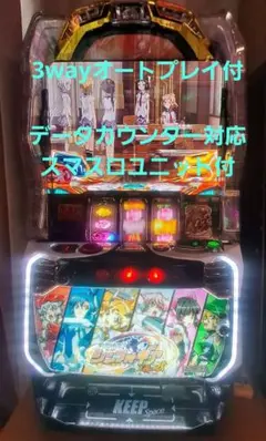 パチンコ実機 歌姫伝説CX - メルカリ