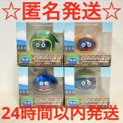 2026年最新】ビッグクリアフィギュア DQⅦ Reimagined 発売記念編の