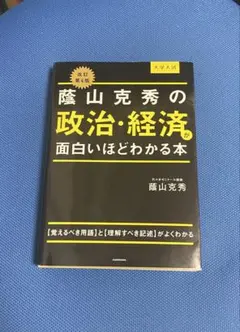 Item thumbnail for item 70f9dcb4-b587-46aa-9ebb-7d7412fe9d96