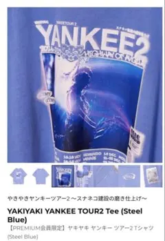 YAKIYAKI YANKEE TOUR2 Tee (Steel Blue) - メルカリ