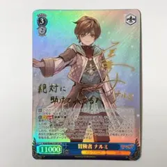2026年最新】REバース snr psaの人気アイテム - メルカリ