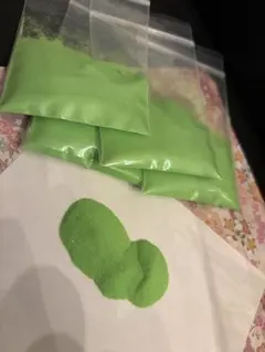 Item thumbnail for item e64c834c-b721-4eb8-a0af-75a50c1e8707