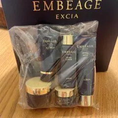 【新品未使用】アルビオン　アンベアージュ　サンプルセット