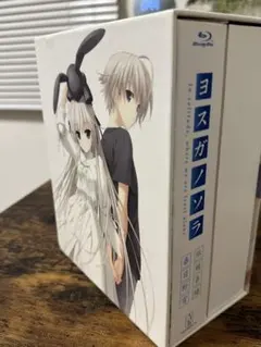 2026年最新】ヨスガノソラの人気アイテム - メルカリ