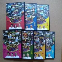 超激レア！ クレイジージャーニー vol.8 DVD 新品未開封！ 松本人志