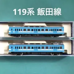 【GM4468MA】国鉄 119系 飯田線 ２両セット (動力付) GM4468MA】国鉄 119系 飯田線 2両セット (動力付) - メルカリ