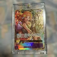ヤ*リ様 ナミ SR パラレル OP11-054