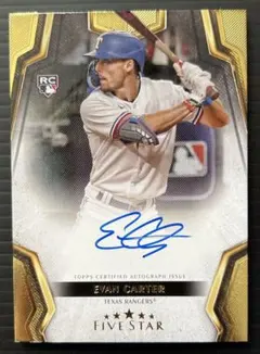 topps2024 FIVESTAR RC AUTO EVAN CARTER