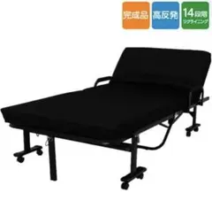 アイリスオーヤマ 折りたたみベッド OTB-KRH 中古美品　引き取り限定のサムネイル