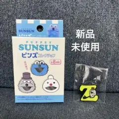 2026年最新】Pokemon キャラクターグッズ ピンズ・ピンバッジ・缶