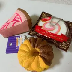3点セット　スクイーズ　キーホルダー