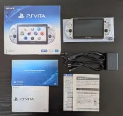 【完品】PlayStation Vita PCH-2000ZA25 シルバー