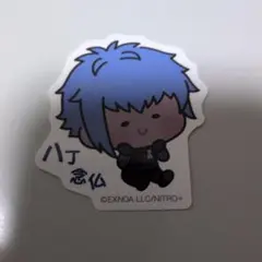 ①　八丁念仏　んまほっぺステッカー 刀剣乱舞 ファミマ