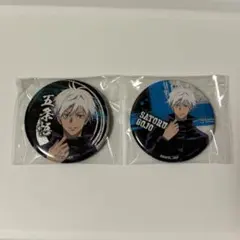 呪術廻戦　五条悟　ロフト　缶バッジ