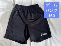 Item thumbnail for item 0858c24c-d8b5-4173-951f-8664a1965f95