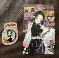 鬼滅の刃　ステッカー　ポストカード