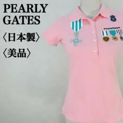 パーリーゲイツ レディース ポロシャツ