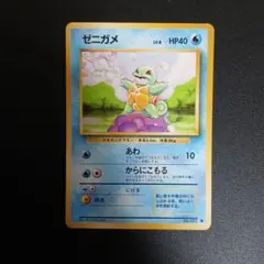 2026年最新】Pokemon Card Game シリーズ：ポケットモンスターカード