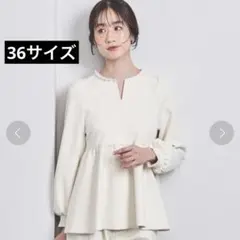 Item thumbnail for item 49b506a3-ae66-4245-9a55-37fdac38580b